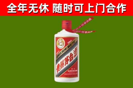 通河回收飞天茅台酒