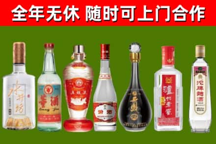 通河回收名酒